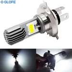 Ultra Hi-low Beam White Led Bulb For Arctic Cat Jag 340 1987 1999 Visibility Usa. Fixed Price $17.98.