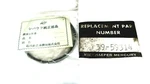 Kiekhaefer Mercury Snowmobile 39-59314 Piston Ring Set. Fixed Price $39.95.
