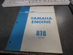 Sno Jet Factory Parts List Fits: Yamaha Engine 818 Ss 433 209286. Fixed Price $24.99.