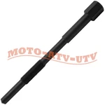 Snowmobile Primary Clutch Puller Tool Kit Ski-doo Expedition Formula Touring. Fixed Price $12.95.
