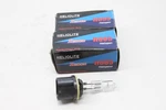 2PK Nos Heliolite H885 Snowmobile Headlight Bulb Repl. Arctic Cat 0609-252. Fixed Price $11.99.