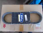 Nos Polaris OEM#3211111 Drive Belt (063). Fixed Price $60.00.