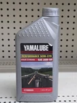 (new, Old Stock) Yamaha Oem Part LUB-20W50-SS-12 Semisynthetic. Fixed Price $22.50.