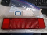 Nos Yamaha Taillight Lens 1980-2011 VX600 SS440 SRX700 SR540 8K4-84721-00. Fixed Price $29.99.
