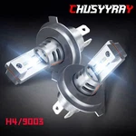 Led Headlight Bulb For Polaris 600 Iq 2009 Ultra Bright Night Snowmobile. Fixed Price $26.99.