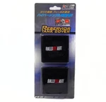 Reservoir Tank Cover Sock For Lancer Ralli-art Evolution Gallant Eclipse 3000GT. Fixed Price $9.99.