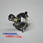 Yamaha Snoscoot SV80 Led Headlight Replacement Bulb 8A7-84314-00-XX. Fixed Price $21.99.