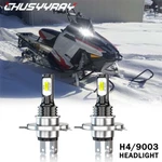 Super Led Bulbs For Ski-doo Mxz 1200 4-TEC Tnt 2009-2018 Snowmobile Headlights. Fixed Price $14.99.