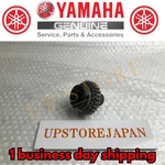 Yamaha Genuine Oem 1986-90 1994-99 Virago XV1100 Starter Gear Idler Set New. Fixed Price $182.78.