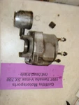 1997 Yamaha Vmax Sx 700 Red Head Triple Nonpv Cylinder Rings 8CH00 Jug. Fixed Price $125.00.