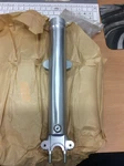 Genuine Yamaha Parts Left Bottom Fork Leg XS2 1972 306-23126-60. Fixed Price $286.48.