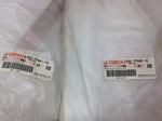 Yamaha Protector Left Right Side Set 2007 Phazer 8GC-77551-00-00 8GC-77552-00-00. Fixed Price $75.00.