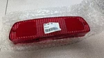 New Tail Light Lens For Ski-doo Alpine Elite 464 01-104-04 / 414-1112-00. Fixed Price $10.00.