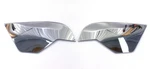 Arctic Cat * Headlight Cover Crm Sno Pro 5639-393 2008-2014. Fixed Price $99.75.