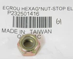 New Genuine Can-am Brp Ski-doo Elastic DIN.985 Flanged Nut Oem 232501416 Nos. Fixed Price $9.83.