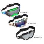 Just Ski Goggles Dual-layer Lens Anti-fog 100% Uv Filter Snowboard. Fixed Price $29.99.