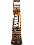 Woodys 4" Carbides Runners Wear Bars Pilot Skis 2006-2025 Ski-doo ESD3-9600. Fixed Price $119.98.