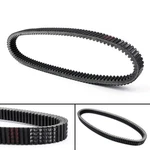Drive Belt 3211080 For Polaris Classic 500 600 Xc Sp 700 800 900 440 Pro. Fixed Price $74.63.
