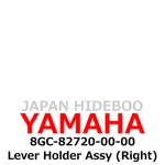 New Yamaha Genuine 2018 Phazer Lever Holder Assy (right) 8GC-82720-00-00. Fixed Price $144.99.