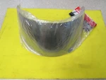 Fulmer- AF-4015- Smoke Fits AF-400- Helmet Shield- N.o.s. Vintage. Fixed Price $40.79.