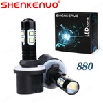 Fit Arctic F5 F6 F7 Firecat 500 600R 700 2X 35W 2SMD Led Headlight Bulbs. Fixed Price $19.91.