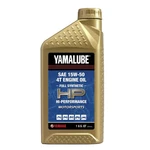 Yamaha Genuine Oem Yamalube Full Synthetic 15W-50 Oil LUB-15W50-FS-12. Fixed Price $17.50.