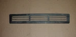 Yamaha Enticer ET340 Hood Vent Louver 250 300 Center. Fixed Price $36.00.