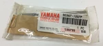 Yamaha New Oem Rear Suspension Collar V-max 500 600 Xt 90387-1007P-00 1996. Fixed Price $22.99.