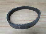 Arctic Cat 0227-019 Drive Belt 0227019. Fixed Price $54.44.
