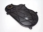 2012 Polaris Pro Rush Switchback 800 Chaincase Cover 1332659, 5632180. Fixed Price $50.00.
