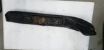 Yamaha 8EX-23711-00-BK Ski 1, Black. Fixed Price $63.06.