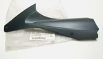 2006-2007 Yamaha YZF-R6 Right Console Panel 2C0-2837M-00. Fixed Price $43.99.