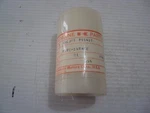 Vintage Nos, Oem Kawasaki Jet Snowmobile Intake Pipe, Astro, Sst, 791419. Fixed Price $10.00.