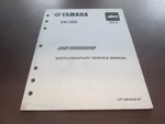 Yamaha VK10D Service Manual 2013 Edition LIT-12618-03-07. Fixed Price $13.99.