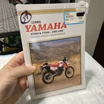 New Genuine Clymer M416 Yamaha XT600, TT600 Service Manual '83-89 BK37. Fixed Price $39.99.