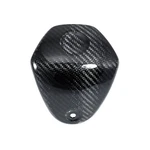 Mos Carbon Fiber Handlebar Central Cover For Yamaha Xmax 300 2025-2026. Fixed Price $140.40.