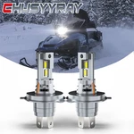 Led Bulbs For Ski-doo 2001-06, 2008 Summit 800; Replaces 515176274; Snowmobile. Fixed Price $23.99.