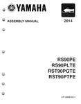 Genuine Yamaha New Unit Set-up/service/assembly Manual 2014 Rs Vector/venture. Fixed Price $14.99.