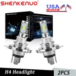 Super Led Bulbs For Ski-doo 2002-17 Summit 800R Replaces 515176274; Snowmobile. Fixed Price $18.65.