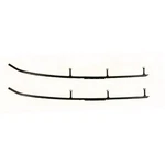 Bottom Line In. Trail Series Carbide Wear Rod B4-266. Fixed Price $59.05.