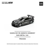 Mazda RX-7 Re-amemiya Gun Metal With Opening Bonnet 1:64 Pop Race Model Car (PR6. Fixed Price $28.13.