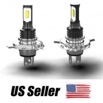 Super Led Headlight Bulb For Arctic Cat Cougar: 1985-1994 Pn 4030028, 0109-735. Fixed Price $20.56.