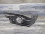 2007 Rev Snowmobile Right Plate Mount Guard. Fixed Price $79.74.