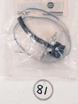 New Nos Ski-doo Brp Pick-up Assembly #410922922. Fixed Price $19.00.
