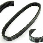 Drive Belt Fit Yamaha 820-17641-01-00 Snowmobile Bravo Enticer Exciter Phazer. Fixed Price $56.63.
