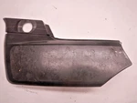 Left Side Cover 1984-1986 Honda Nighthawk 85. Fixed Price $39.99.