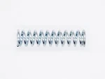 Spring Part Number - 7041042 For Polaris. Fixed Price $12.99.
