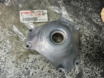 98-12 Oem Yamaha Clutch Cap # 8DF-17630-00-00 Vmax Srx Viper. Fixed Price $115.95.