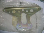 Brp Ski Doo Front Link Plate P/n 517254800. Fixed Price $12.99.