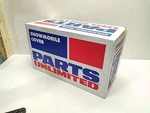 Trailerable Custom Fit Cover- Pol 2 Up --- Parts Unlimited Nos. Fixed Price $224.99.